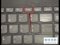 神州战神笔记本散热快捷键是哪个啊