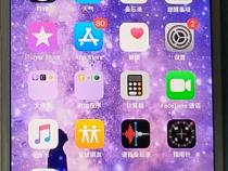 苹果手机左右滑动返回怎么设置
