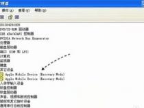 苹果电脑为什么不能用mt4