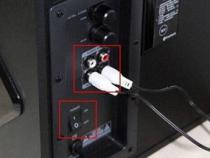 音箱如何连pc