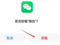 王者荣耀扫码一个手机怎么操作