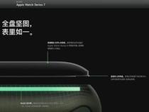 ios越狱后删除apple watch详细教程