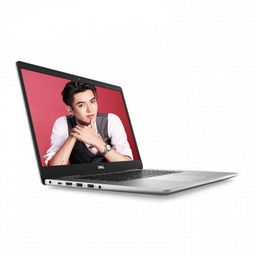 DELL 戴尔 灵越 5502 15.6英寸 轻薄本-详细介绍