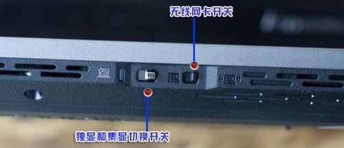 打游戏怎么开独立显卡