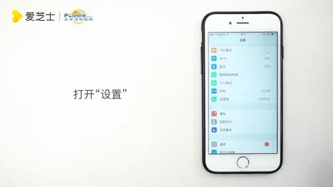 两个安卓手机怎么同步