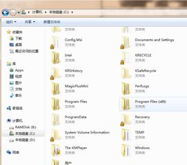 电脑自带的做ppt在哪