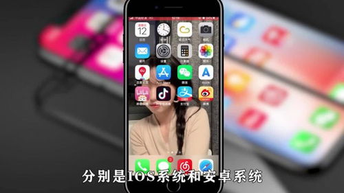 怎样查手机是不是新机