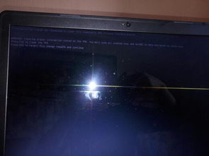 戴尔inspiron 5557怎么重装系统