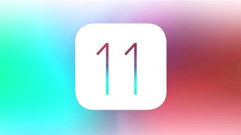 IOS版本低无法配对iwatch
