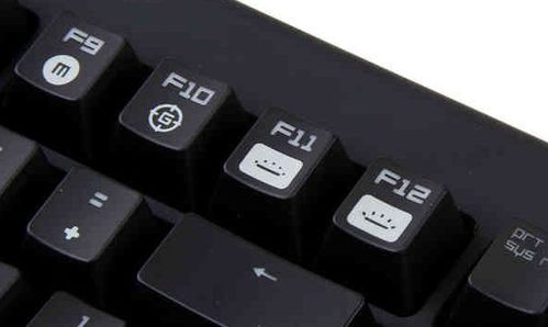 苹果笔记本键盘最上面一排F1到F12都代表什么意思