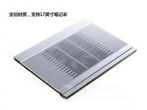 笔记本散热器怎么使用