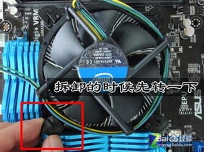 一般的PC机散热量多少瓦
