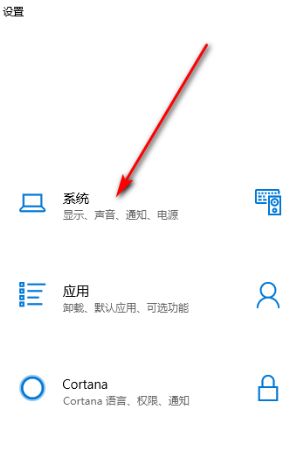 神舟笔记本序列号查保修期