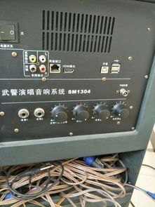 一台电脑连接两套音响怎么同时播放