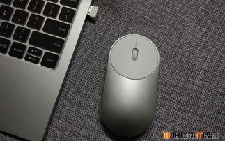 小米电脑蓝牙鼠标光电传感器不亮