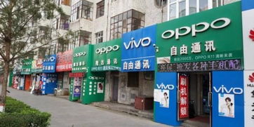 株洲科佳电脑城的苹果手机有假的吗