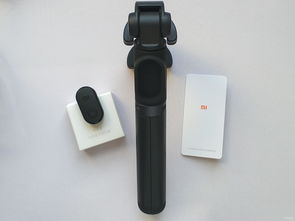 小米蓝牙自拍杆怎么使用