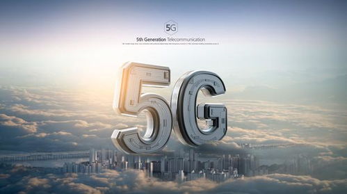 听说5G是一部手机,而不是一个卡是吗