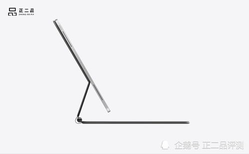 哪个二手平板电脑平台靠谱