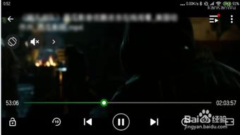 安卓手机怎么打开. m3u格式的视频