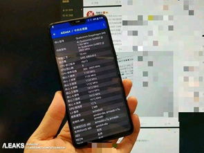 一加手机通话信号时好时坏怎么办