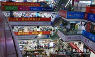 华强路哪里有卖电脑华强北有二手电脑配件市场吗在哪里