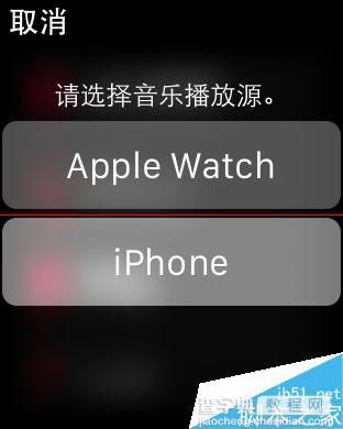 apple watch怎么连不上无线网