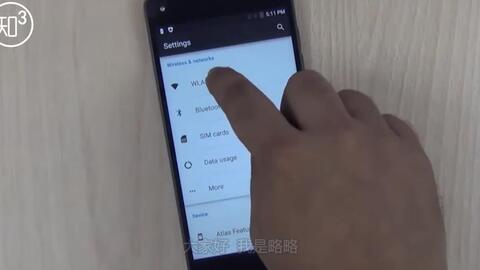 两个手机连同一个wifi为什么一个网速很快,而另一个很慢