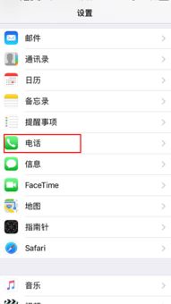 手机拨号时一拨通就没信号,是什么原因呢