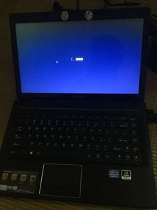 联想thinkpad开不了机怎么办