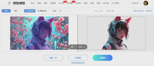 ai2020对电脑配置要求高吗