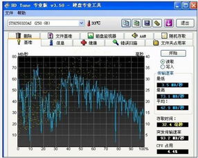 联想网上报修是怎么服务的