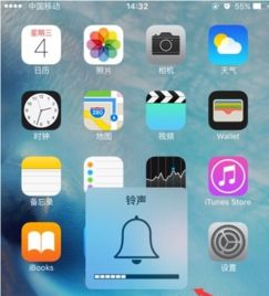 手机为什么一下有声一下没声呢