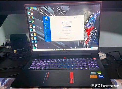 笔记本3060满血是多少