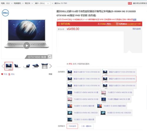 Mastercam官网推荐电脑配置有哪些参数需求