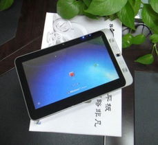 windows系统的平板电脑哪个好