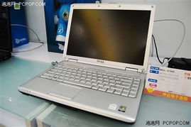 我的dell inspiron1420笔记本电脑可以使用什么版本的系统啊