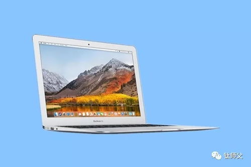 MacBook Air有必要买键盘膜和保护壳吗 - 知乎