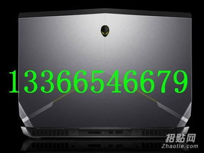 外星人电脑售后服务维修点