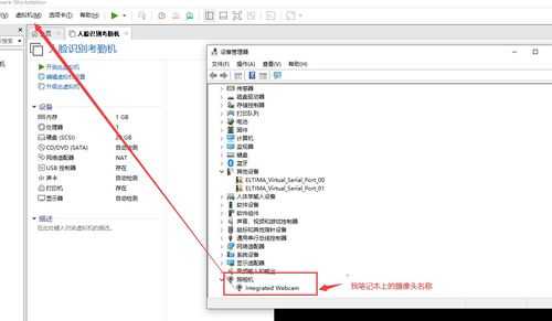 我要给自己的笔记本电脑安装Ubuntu,应该怎么操作