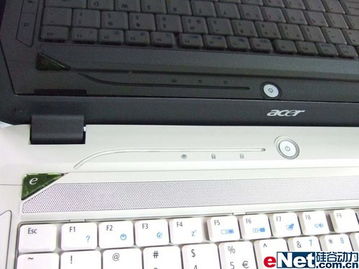 宏基4710g(笔记本电脑)键盘乱码如何解决