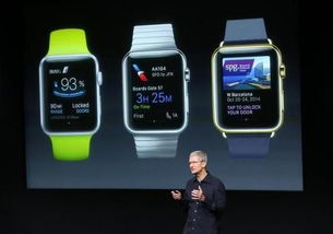 apple watch第一次要充电多长时间呢