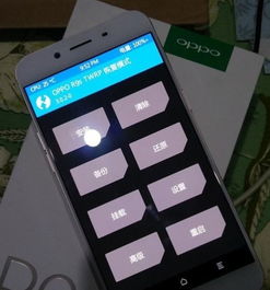 手机自动有声音是怎么回事