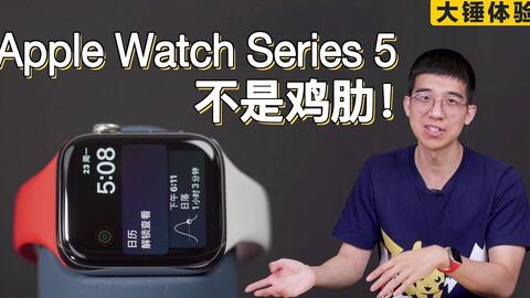 apple watch5和6有什么区别