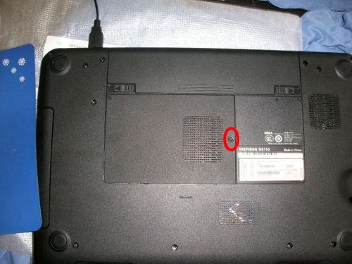 dell新灵越15R笔记本自己如何升级内存