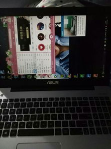 戴尔笔记本电脑屏幕怎么倒过来了