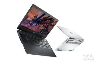 戴尔g3游戏本戴尔g335009代i7测评