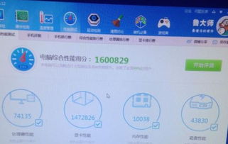 用AI软件需要多少电脑配置