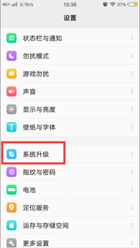 苹果手机接听电话自动挂断什么原因