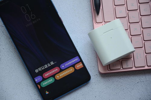 小米手机是不是要用小米专用的耳机